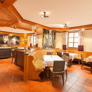 Hotel Restaurant Jägerhof